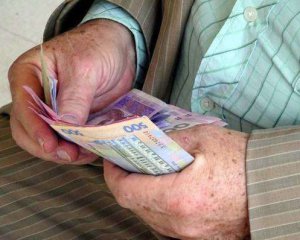1,5 млн пенсіонерів отримають доплати