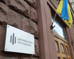 У ДБР стверджують, що це ООН вимагає скасувати закон про амністію майданівців