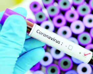 Украинка и ее нидерландская семья заболели коронавирусом