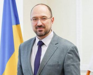 Уряд отримав позитивний сигнал від МВФ та очікує на транш