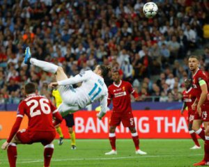 Заснували Кубок європейських чемпіонів