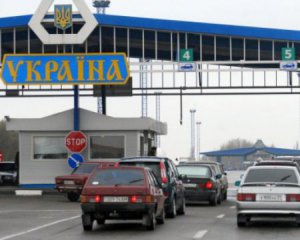 Уряд зменшує кількість пунктів пропуску, що працюють на кордоні