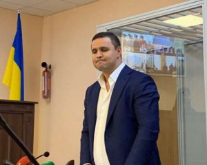 Антикорупційний суд стягнув з екснардепа 80 млн грн