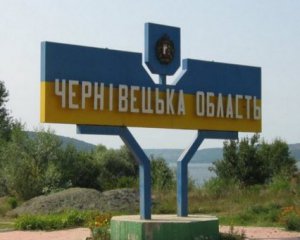 Жителей Черновицкой области просят двое суток не выходить из домов