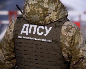 Украинские пограничники получили помощь на сотни миллионов гривен