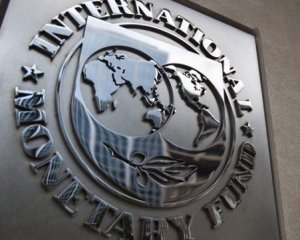 МВФ заявив, чого чекає від України