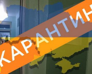 В Києві для роз&#039;яснення положень карантина застосують дрони