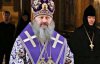 Настоятель Києво-Печерської лаври заразився коронавірусом