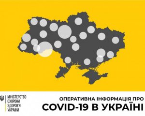 Коронавирус: обновленные данные о количестве больных украинцев