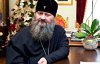 Настоятель Києво-Печерської лаври лікує коронавірус вдома