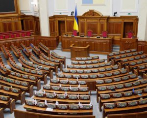 Разумков проанонсував позачергове засідання Верховної Ради