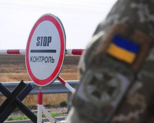 На границе Украины работают 19 КПП: список