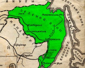 У Росії створили українську крайову раду