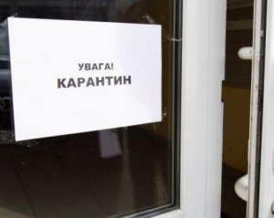 В Україні розглядають план поетапного пом&#039;якшення карантину: подробиці