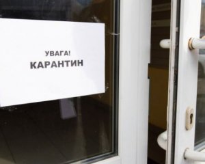 В СНБО объяснили, когда закончится карантин