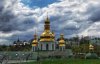 В Киеве коронавирус подтвердили у 30 священников