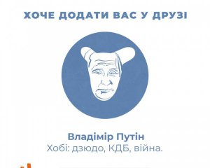 &quot;ВКонтакте&quot; и &quot;Одноклассники&quot; могут разблокировать
