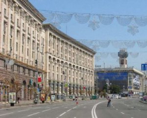 Правоохранители займутся фейковыми адресами киевлян с Covid-19