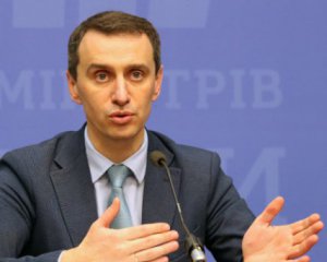 МОЗ поїхало перевіряти область, в якій найбільше смертей від коронавірусу