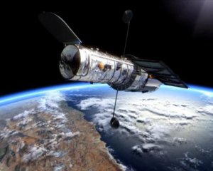 Що бачив телескоп Hubble у день вашого народження: на сайті NASA з`явився цікавий розділ