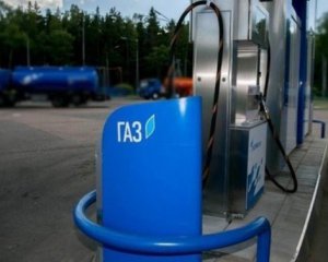 Цена на газ существенно снизилась