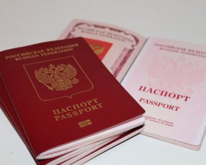 Росія планує роздати українцям чергову партію своїх паспортів