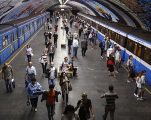 Суд покарав псевдомінера столичного метро