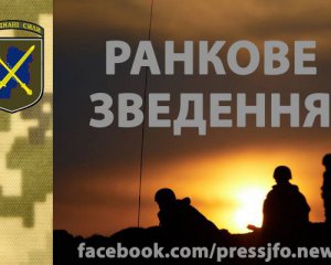 На Донбасі поранено трьох українських захисників