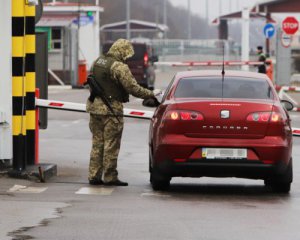 У ЄС розповіли, коли відкриють кордони