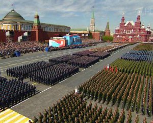 Москва не будет проводить парад на 9 мая - росСМИ
