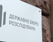 Це політичний жест: глава ДБР прокоментував реакцію Авакова у справі Чорновол