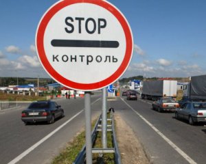 Украинцы устроили протест против обсервации