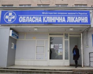32 медика областной больницы подхватили коронавирус