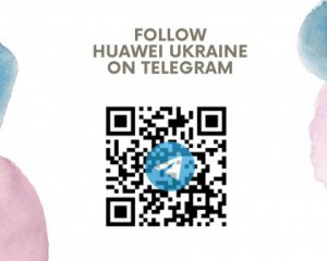 В Telegram-канале Huawei Ukraine будут размещать вакансии для студентов