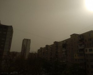 Погана видимість у столиці: чи є зв&#039;язок із Чорнобилем