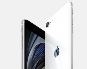 Apple презентувала iPhone з потужним процесором за 6 тис. грн