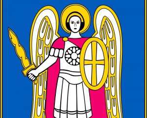 Затвердили герб Києва
