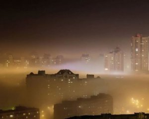 В Киеве аномальное задымление воздуха: жителей призывают не открывать окна