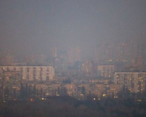Киев окутал  вонючий дым: Гидрометцентр дал неутешительный прогноз