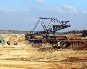 Фонд держмайна звинувачує у рейдерстві колишніх менеджерів державного підприємства