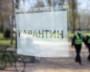 Зеленський натякнув на пом&#039;якшення карантину