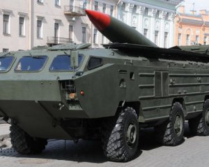Ракета влучила у житловий будинок