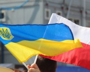 Повідомили приємну новину для українців в Польщі