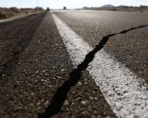 Два землетруси зафіксували на Закарпатті