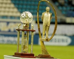 Кубок Лобановского не будет проведен в 2020 году