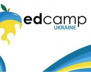 Мировые гуру образования обратились к украинским учителей с установками