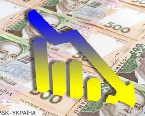 Fitch дав невтішний прогноз рейтингу України