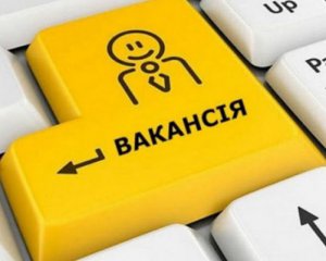 Прибиральники, кур&#039;єри і комунікабельні люди - хто легко знайде роботу в карантин