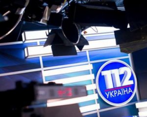 Нацсовет назначил внеплановую проверку телеканала &quot;112 Украина&quot;