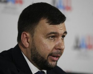 У ДНР вирішили перейменувати Донецьк слідом за Луганськом